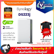 Synology DS223j อุปกรณ์จัดเก็บข้อมูลบนเครื่อข่าย DiskStation NAS 2-Bay 1 GB DDR4 non-ECC By Vnix Gro