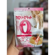 Marumi Calorie Srat Zero 0 Calorie Diet Sugar 200g