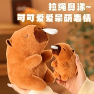 Lejier Capybara Capybara Capybara Snot Capybara Pendant Tail Wagging Ring Bracelet Doll FL03.3101