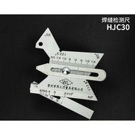 Welding Height Gauge Corner Weld Gauge Weld Inspection Gauge Gap Measurement Welding 3DDL