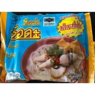 BIHUN SERDA /BIHUN ORIGINAL SIAM THAILAND HALAL DAN SEDAP  (1 pcs)