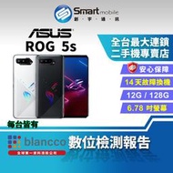 【創宇通訊│福利品】【國際版】ASUS ROG Phone 5s 12+128GB (5G) 遊戲電競手機