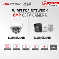 HIKVISION 2CD1063G2-LIU / 2CD1163G2-LIU 6MP HD SmartHybrid Light IP PoE Wireless Indoor Outdoor CCTV