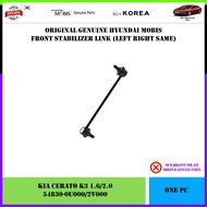 (K3-1) Kia Cerato K3 1.6/2.0 Genuine Mobis Front Stabilizer Link 1pc (LH RH Same 54830-0U000 / 2S500