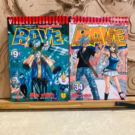 Chapter 596 RAVE Reef