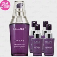 COSME DECORTE 黛珂 保濕美容液(60ml)+(15ml)*4(公司貨)