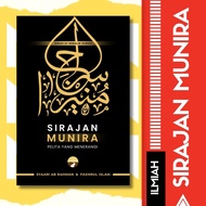 Sirajan Munira | Buku Ilmiah Agama | Buku Ilmiah | Buku | Buku Agama |