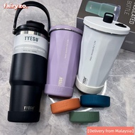 【Delivery from Malaysia】FAIRYZO Bottle Cover, Anti Slip Protective Cup Cover,  Silicone Universal 71