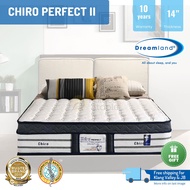 *CLEARANCE* Dreamland Chiro Perfect 2 Mattress, Preferred Series (Queen, King, Single, Super Single)