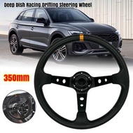 屯京 - 深凹賽車漂移方向盤 黑架黃環 350mm支架 PU方向盤 (平行進口)