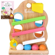 【Direct from Japan】Educational toys 1 year 2 years 3 years old ranking wooden toys wooden toys for babies [Edute baby&amp;kids] Tree slope ball rolling slope toy birthday present 1 year old 2 years old 3 years old boys girls baby gift with limited guidebook (