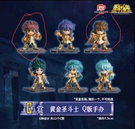 萬代一番賞C賞 黃金聖鬥士 Q版手辦