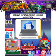 [ผ่อน 0% 10 ด.]LENOVO IDEAPAD SLIM 3 15IRH10 83K100D8TA /i7-13620H/ประกัน 2 Years Premium Care