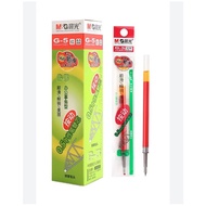 [ HỘP 20 cây ] Ruột bút bi nước bút gel bi béo Thần Quang M&G MG M G M and G G5 dùng cho bút R1 R3 K