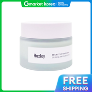 Huxley | ครีมแอนติกราวิตี้ 50 มล.