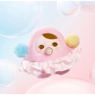 BEANIE BUBBLE UP (BLINDBOX AND SELECTED)