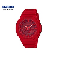 Casio G-Shock GA-2100-4A Red Resin Band Men Watch