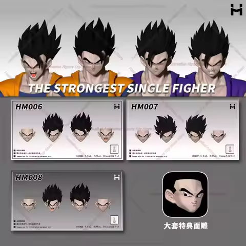 HM Studio Original Dragon Ball SHF God Gohan Black Gohan Head Sculpture Accessories Pack Insufficien
