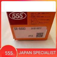 555 Japan Rack End Set SR-6680 for Subaru Forester SH5 Impreza GH8 2007'