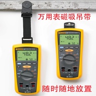 【ของแท้】 KCH10จี้แม่เหล็กสามารถแขวน Fluke Detu มัลติมิเตอร์แบบดิจิตอล F15B + 17สายรัดแม่เหล็กดูดขนาด