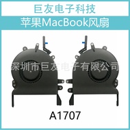 Suitable for Notebook MacBook A1707Fan Built-in Fan A1707Cooling Fan
