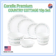 Corelle Premium COUNTRY COTTAGE 10p Set/Corelle USA set/Plate Set/ Dinnerware Corelle set/Large Plates/ Corelle Kitchen /Corelle Dining Sets/Large bowl /Corelle bowl/Corelle set