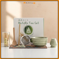 Matcha Whisk Set (8/4pcs)Matcha Set Matcha Tea Set Bowl Set Matcha Whisk Matcha Brush Matcha Bamboo 