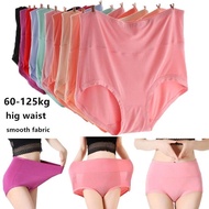 PLUS SIZE XXL-XXXXXL Seluar Dalam Perempuan Women Cotton Ladies Panties  Size Besar 大码三角内裤