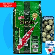 Hikari Economy / Friend / Gold / Spirulina / Staple อาหารปลาคราฟ koi food อาหารปลาลอยน้ำ floating fi