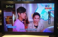 SAMPO LED 聲寶 42吋  EM-42VA08D  IPS Full HD LED液晶電視