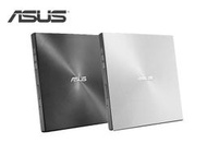 「阿秒市集」ASUS 華碩 ZenDrive U9M 超薄 外接式 DVD燒錄機 黑/銀