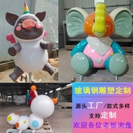 Large Shopping Mall Sketch XNEU