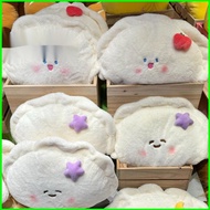 PS1 Napping artifact Dumpling shaped plush toy Cushion Pillow Essential Office Bedheads healing gift