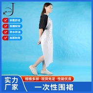 Factory Sales PE Film Disposable Plastic Apron Isolation Clothing cpe Protective Waterproof Anti-dus