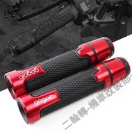 Suitable For GOGORO VIVA MIX XL EZZY Pulse Modified Grip Cover Handle Rubber