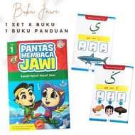 Buku jawi pantas membaca 8 buku Belajar membaca jawi kanak kanak darjah 1