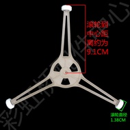 Suitable for Galanz P70D20TJ-D3Microwave Oven Glass Turntable Rotating Plate Roller Bracket Tripod