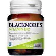 Blackmores Vitamins B12 (Cyanocobalamin) 100mcg 75 Tablets