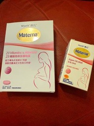 惠氏Materna,藻油DHA