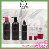 Hoyu Professional Medilook Scalp Shampoo 500ml / Conditioner 500ml / Tonic 200ml / Scalp Clean 150g 