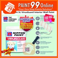 5L NIPPON VIRUSGUARD INTERIOR WALL ( FREE 7" ROLLER SET ) PAINT VIRUS GUARD ANTI-VIRAL/ANTI-BACTERIA