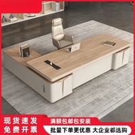 Big Workbench Boss Desk Desk Chair Combination Desk Presidential Desk High-End Simple Modern Supervi