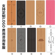 Cork Yoga Mat Natural Rubber Anti-slip Floor Mat Household Log Grain Professional Carpet Odorless Yo