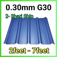 Metal Deck G30 0.30mm 1feet-7feet (MD)