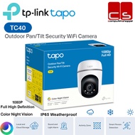 TP-LINK Tapo TC40 (Outdoor Pan/Tilt Security WiFi Camera) Full HD 1920 x 1080px