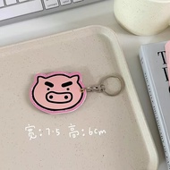 Shin Chan leather Compatible with EZ-link machine Singapore Transportation Charm/Card（Expiry Date:Aug-2029）