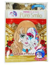 【美妝行】Pure Smile 日本江戶歌舞伎面膜