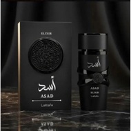 Asad Elixir  Lattafa Perfumes for men