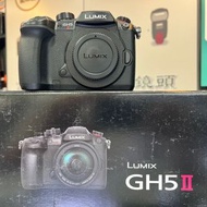 全新水貨！Panasonic GH5 II GH5II