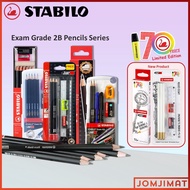 Stabilo Exam Grade Graphite 2B Pencils 288/12 / 288BL6S1 / 288PC5SP / 288PC2SP / 288PC12 / Stabilo 1